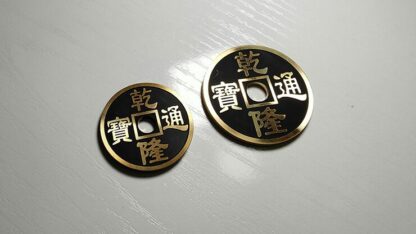 CHINESE COIN BLACK LARGE by N2G - Trick - Image 2