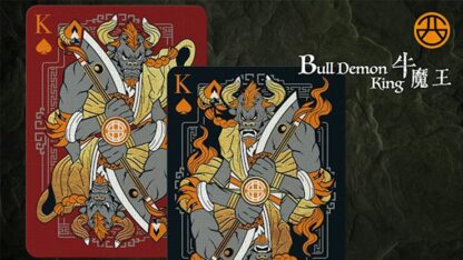 Bull Demon King Craft (Confusion Red) Playing Cards - Image 3