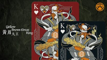 Bull Demon King Craft (Redemption Black ) Playing Cards - Image 4