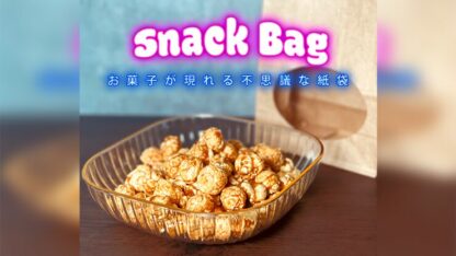 Snack Bag - Image 6