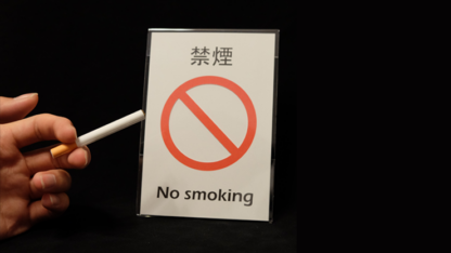 Pop-up Cigarette - Image 2