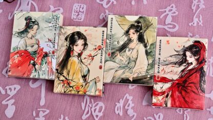 Four Beauties (WangZhaojun) Playing Cards - Image 6